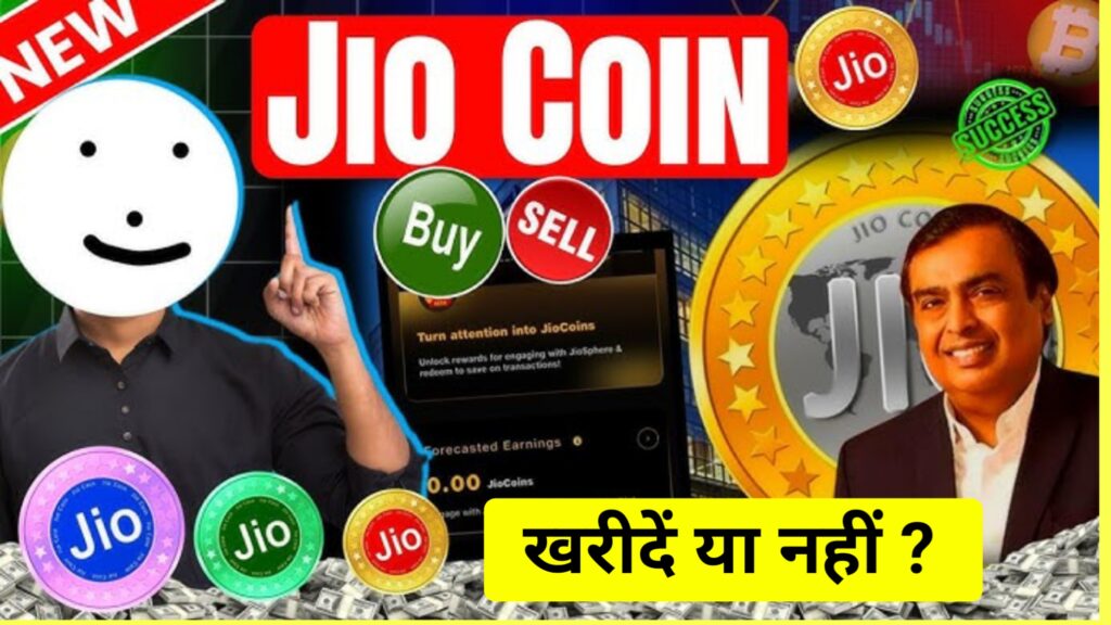 Jio Coin